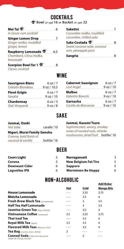 Drink Ginger Exchange Mission Hill