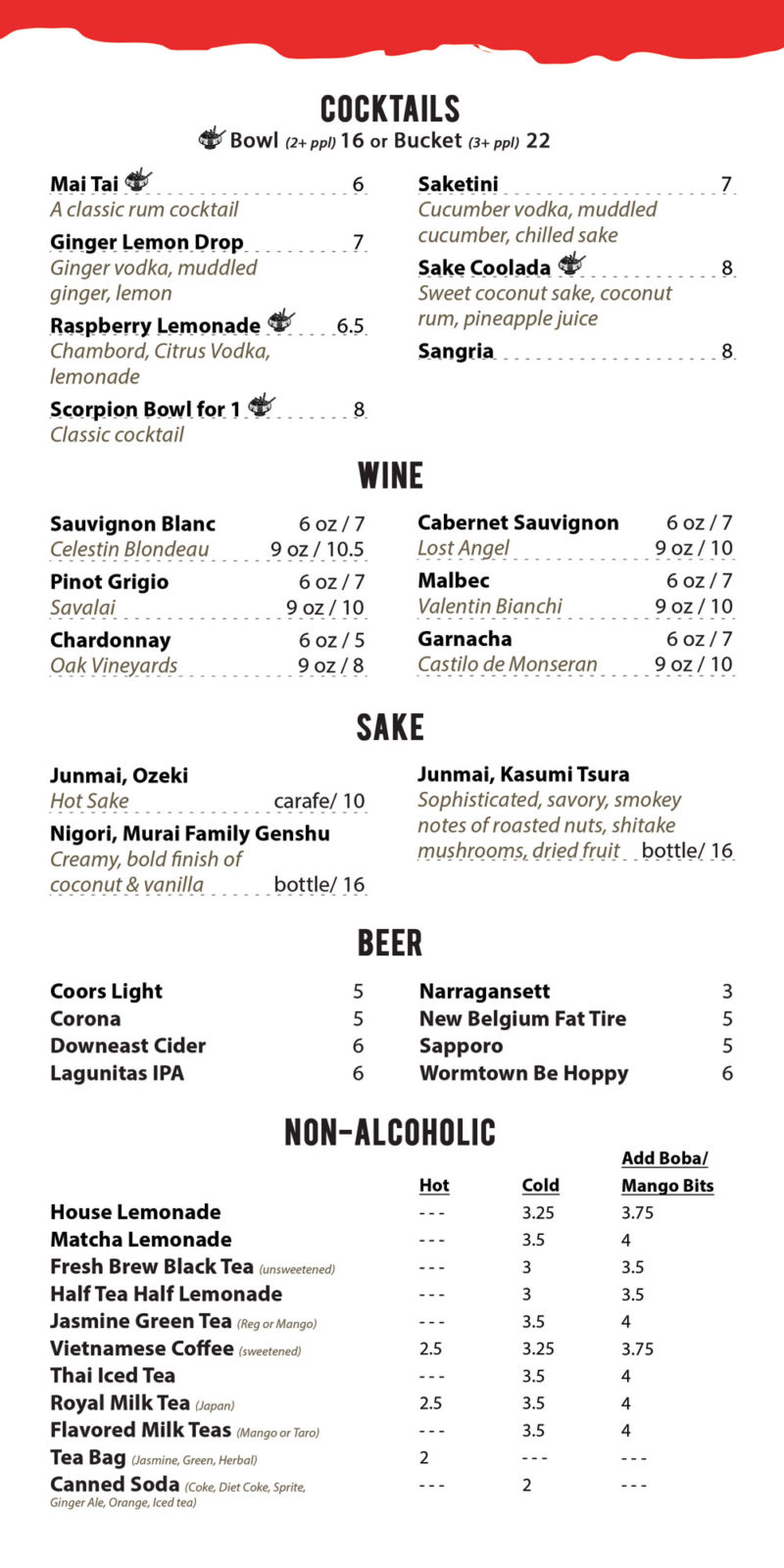 Drink Ginger Exchange Mission Hill