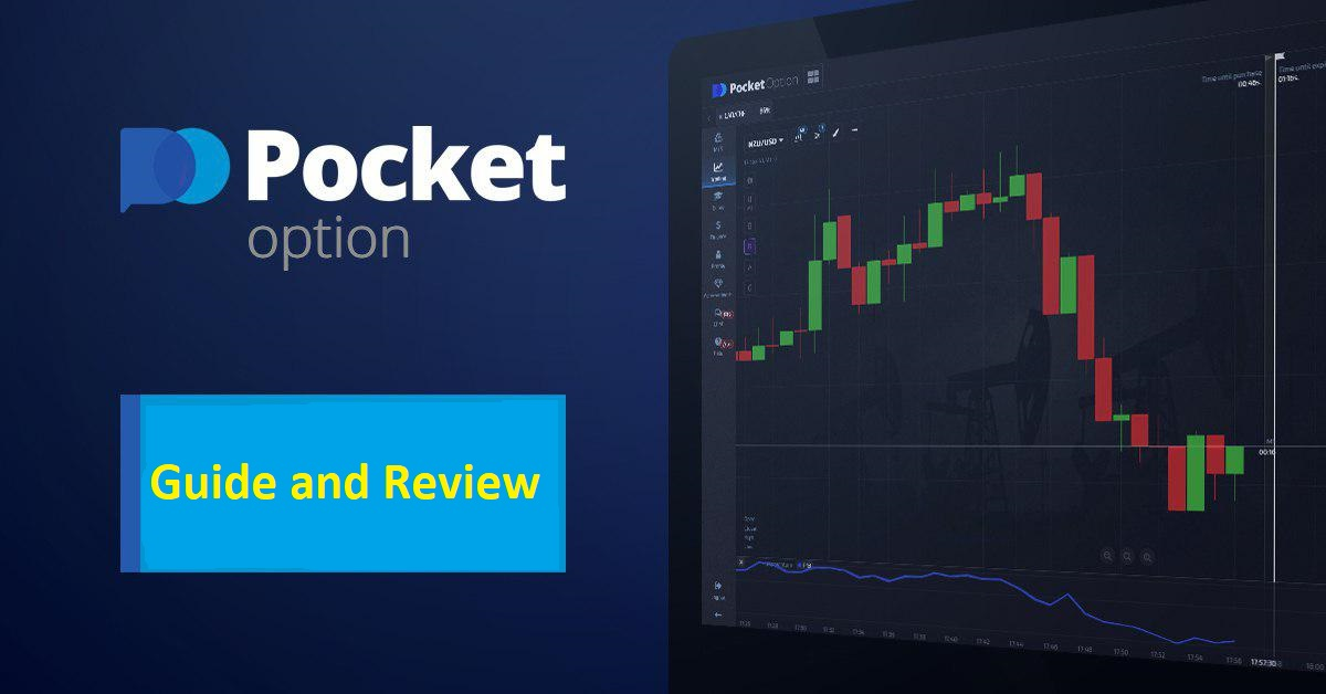 Exploring Pocket Option Demo A Comprehensive Guide Exploring Pocket Option Demo A Comprehensive Guide