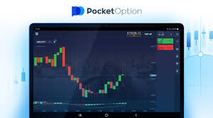 Exploring Telegram Pocket Option The Future of Trading Exploring Telegram Pocket Option The Future of Trading