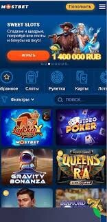 Основы Online Casino Security and Fairness Основы Online Casino Security and Fairness