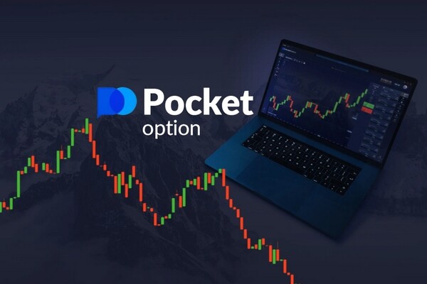 Registration in Pocket Option RU 1 Registration in Pocket Option RU 1