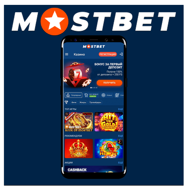 Top Online Casinos That Accept AZN Currency 14