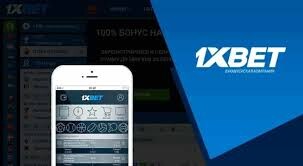 Ultimate Guide to 1xBet Malaysia Download 71 Ultimate Guide to 1xBet Malaysia Download 71