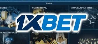 Explore the Ease of Betting with 1xBet Korea Download APP Explore the Ease of Betting with 1xBet Korea Download APP