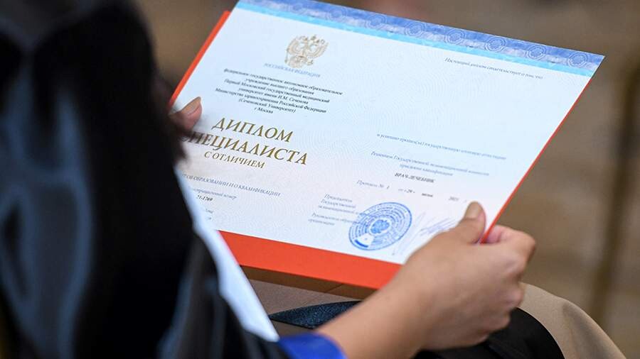 Купить диплом в Иркутске на 1 Купить диплом в Иркутске на 1