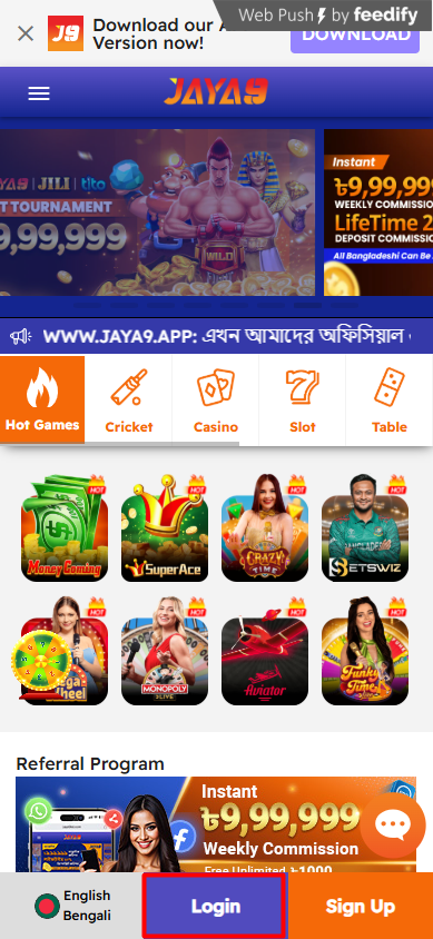 Discover the Excitement of Jaya9 Your Gateway to Online Gaming Discover the Excitement of Jaya9 Your Gateway to Online Gaming