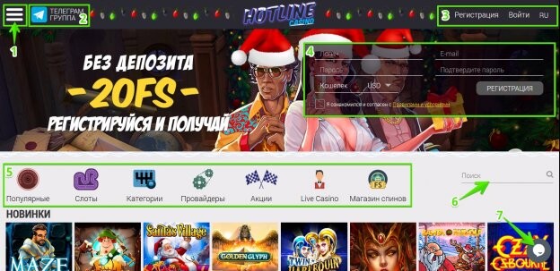 Hotline Casino login Wszystko, co musisz wiedzieć