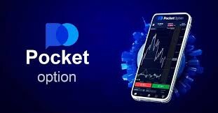 Strategies for Trading on Pocket