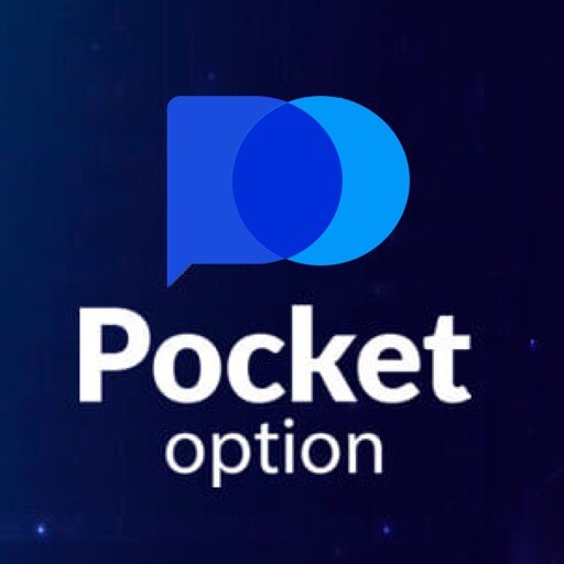 The Ultimate Guide to Pocket Option Official Trading Made Easy The Ultimate Guide to Pocket Option Official Trading Made Easy