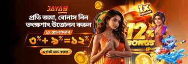 Discover the World of Jaya9 Casino Unleash Your Winning Potential Discover the World of Jaya9 Casino Unleash Your Winning Potential