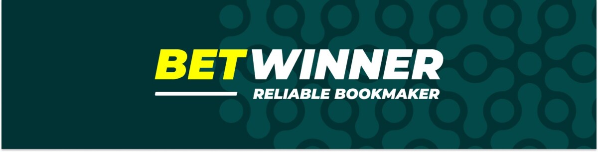Betwinner Découvrez la plateforme de paris en ligne Betwinner Découvrez la plateforme de paris en ligne
