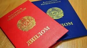 Доступные цены на диплом магистра купить диплом выгодно Доступные цены на диплом магистра купить диплом выгодно