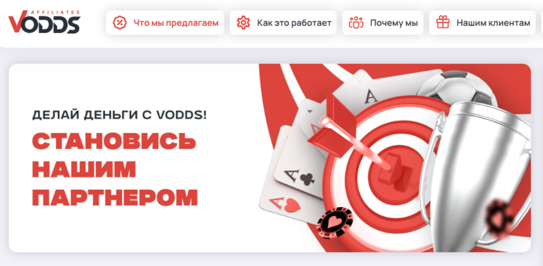 Конные скачки Ставки, стратегии и советы для успеха Конные скачки Ставки, стратегии и советы для успеха