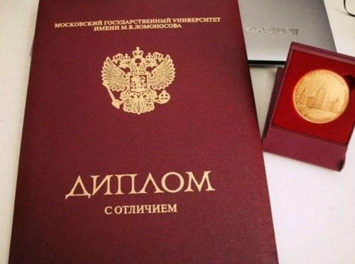 Купить диплом косметолога – легкий путь к успешной карьере Купить диплом косметолога – легкий путь к успешной карьере