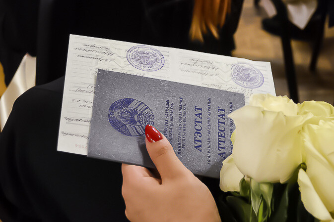 Купить диплом косметолога – легкий путь к успешной карьере Купить диплом косметолога – легкий путь к успешной карьере
