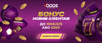 Онлайн-ставки на крикет як обрати найкращі платформи та отримати вигоду Онлайн-ставки на крикет як обрати найкращі платформи та отримати вигоду