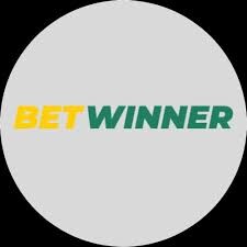 Betwinner Le Guide Complet pour les Paris en Ligne Betwinner Le Guide Complet pour les Paris en Ligne