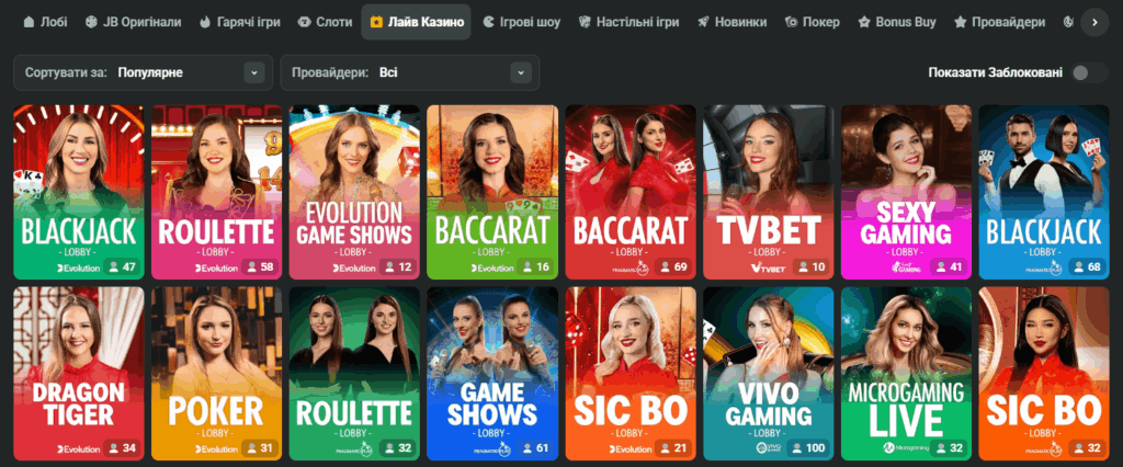 Discover JB Casino Online Your Ultimate Gaming Destination 1915514784 Discover JB Casino Online Your Ultimate Gaming Destination 1915514784