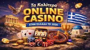 Ανακαλύψτε τα Νέα Καζίνο Online - Νέες Ευκαιρίες και Προσφορές