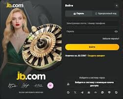 Unlock Exciting Offers with JB Casino Bonus Promotions Unlock Exciting Offers with JB Casino Bonus Promotions