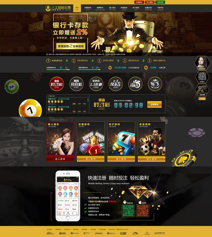 Casino Kingdom online casino
