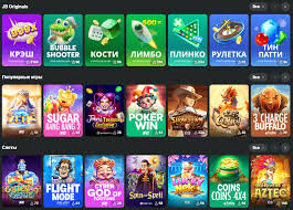 JB Casino A Premier Gaming Destination for Players