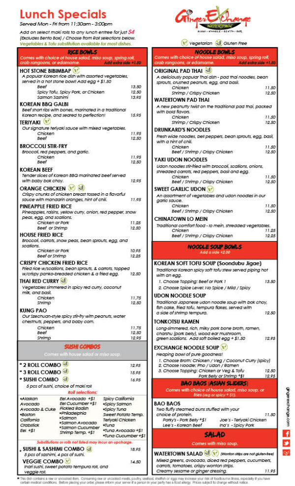 Lunch Ginger Exchange Watertown