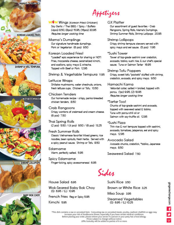 Dinner Ginger Exchange Watertown