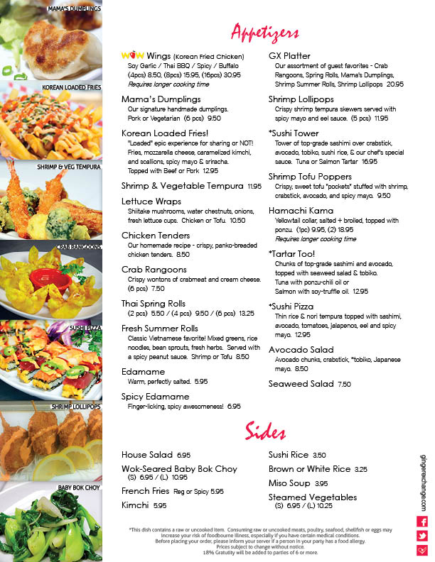 Dinner Ginger Exchange Watertown