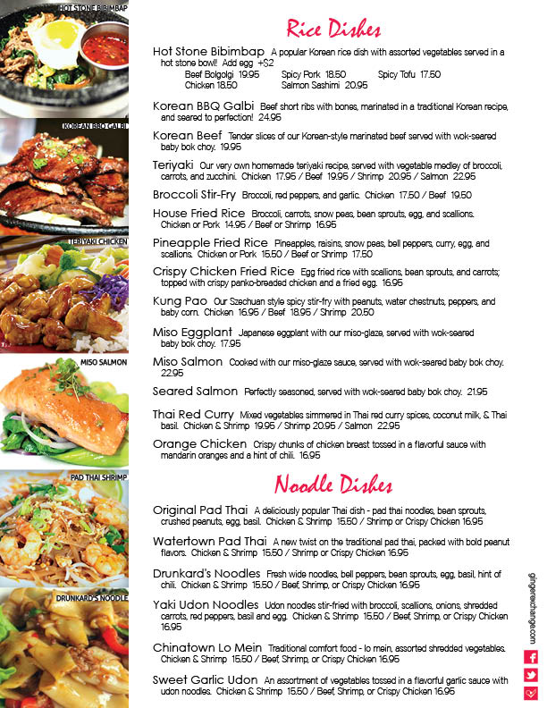 Dinner Ginger Exchange Watertown