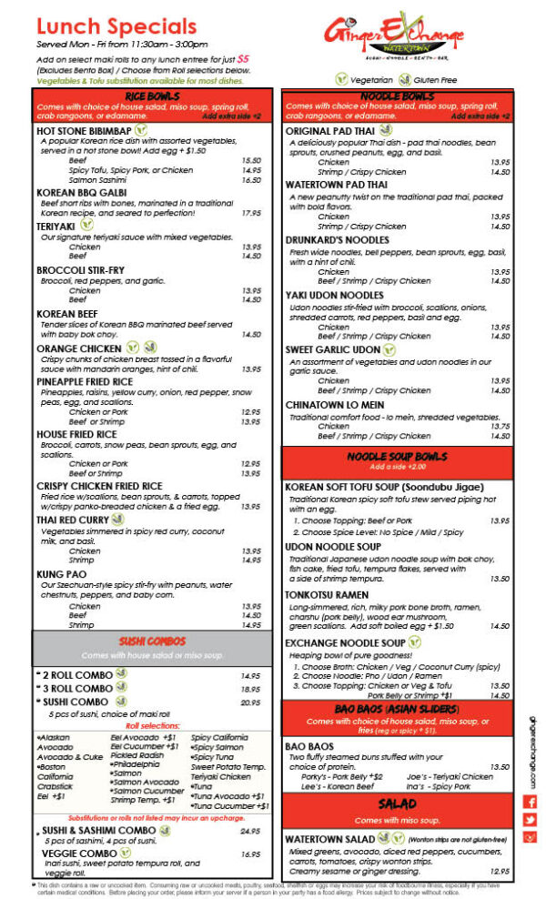 Lunch Ginger Exchange Watertown