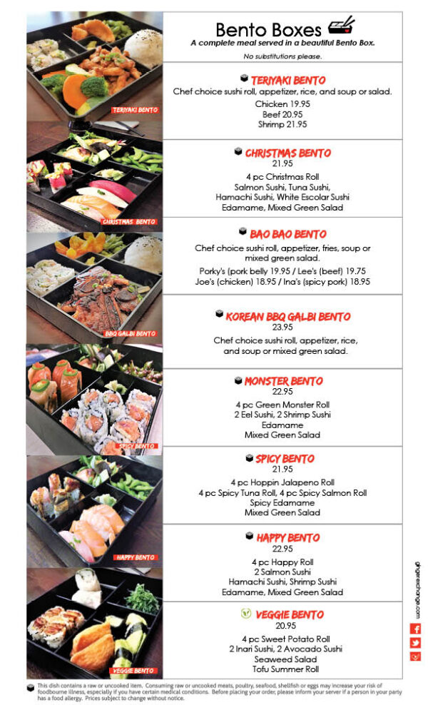 Lunch Ginger Exchange Watertown